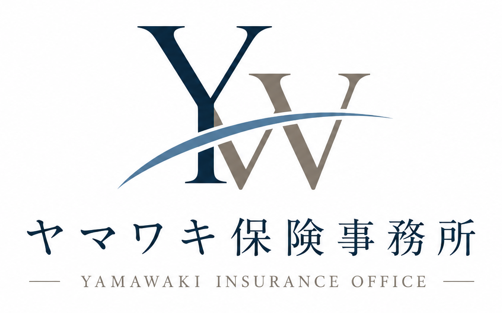 ヤマワキ保険事務所